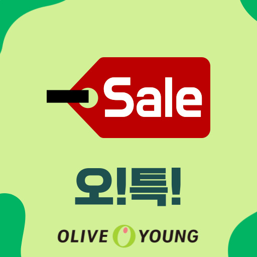 오특