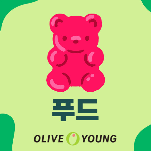 푸드